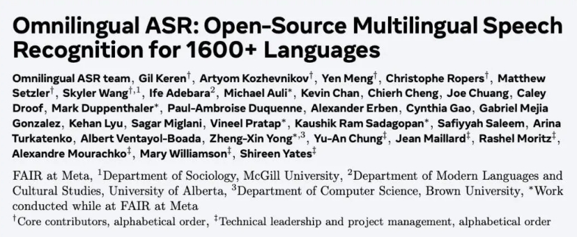 image.png Meta颠覆语音技术!Omnilingual ASR支持1600种语言,小语种也能被AI“听见”