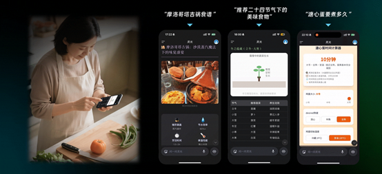 bd3ac6fc8729d185b998dd674510cb6.png 30秒生成应用的AI助手来了!蚂蚁集团灵光App正式上线