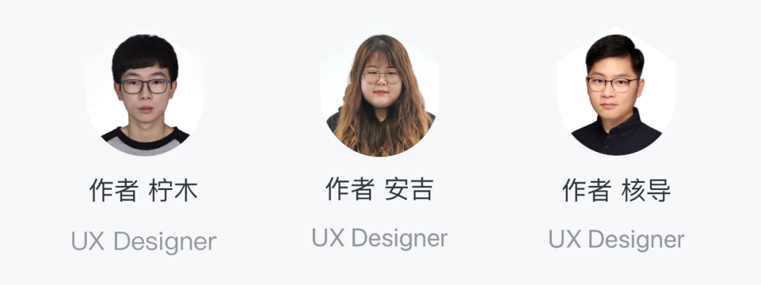 用户体验设计思路:AIGC产品的设计原则