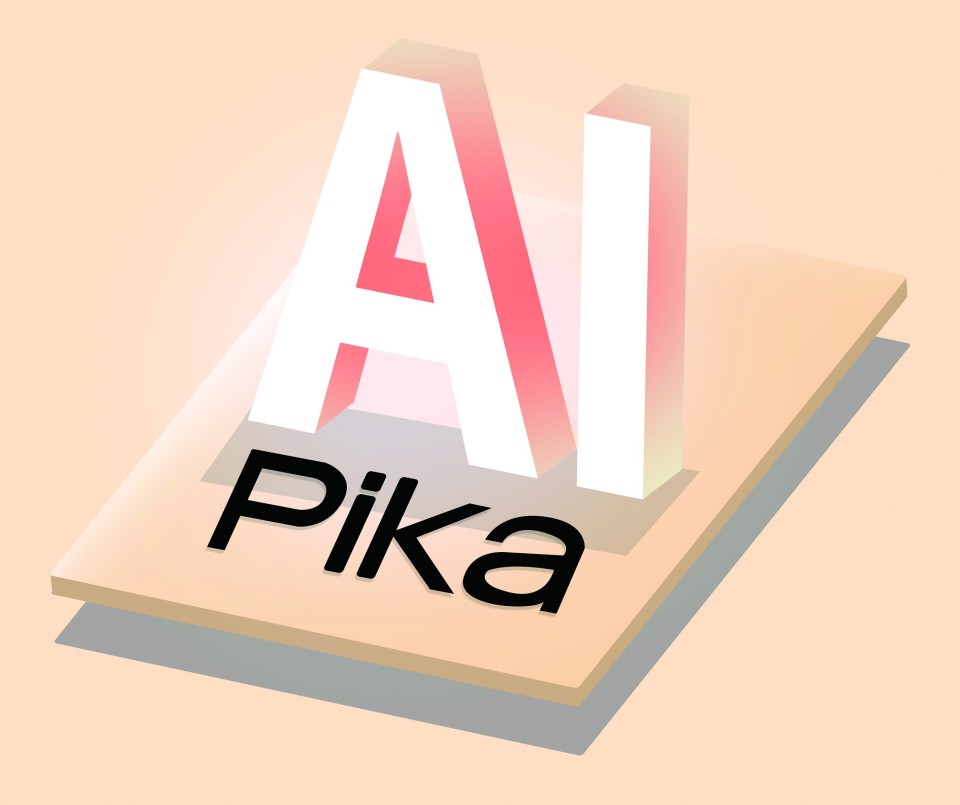 环球时报：Pika将搅动全球视频产业链？