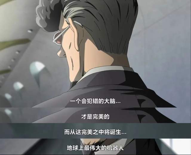 AGI魔盒，会放出冥王PLUTO还是阿童木？拭目以待