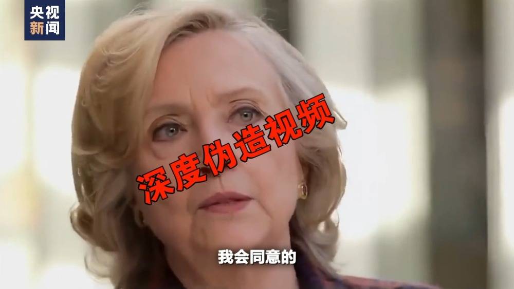 央视新闻：世界周刊丨AI将迎来“强监管” ！2023年度词汇：“AI”——人工智能