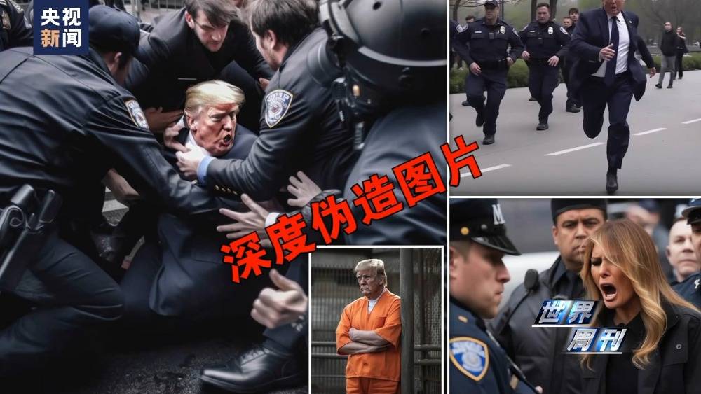 央视新闻：世界周刊丨AI将迎来“强监管” ！2023年度词汇：“AI”——人工智能