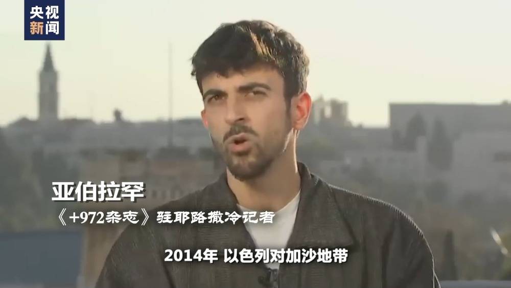 央视新闻：世界周刊丨AI将迎来“强监管” ！2023年度词汇：“AI”——人工智能