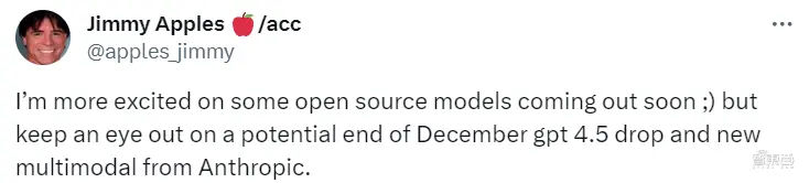 智东西：马斯克向OpenAI首席科学家抛橄榄枝；北大微信AI团队获EMNLP最佳长论文奖；欧盟通过AI监管临时协议丨AIGC大事