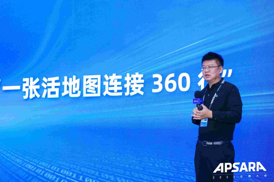 首个基于“时空信息”的产业“融合大模型”，助力360行，行行链接AIGC！