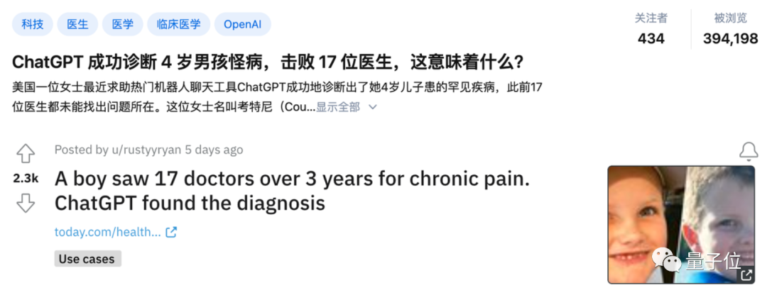 必看：AIGC报告《中国AIGC产业全景报告》-艾瑞发布