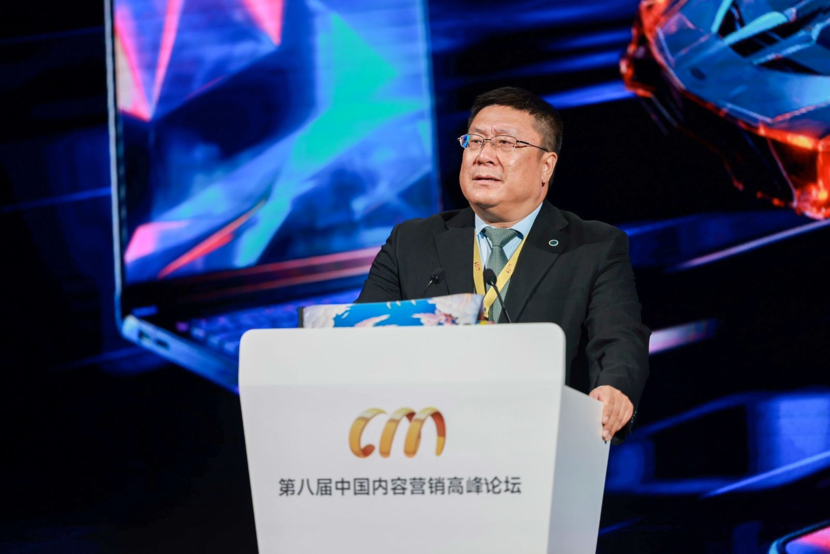 首个汽车AIGC营销模型AutoGPT，展开营销新玩法，迪思发布