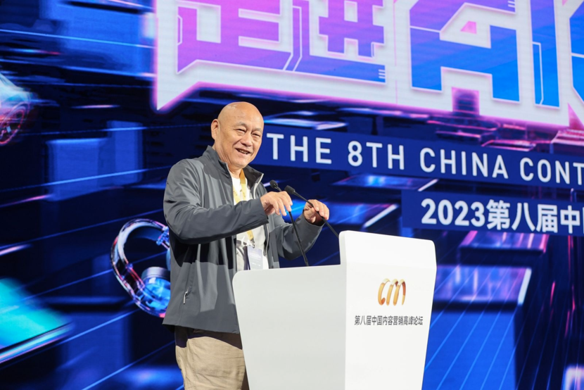 首个汽车AIGC营销模型AutoGPT，展开营销新玩法，迪思发布