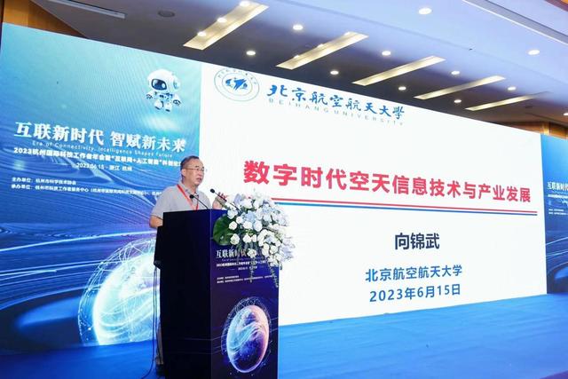 “未来世界，是一个AIGC的时代。”上海交通大学人工智能研究院副院长马利庄