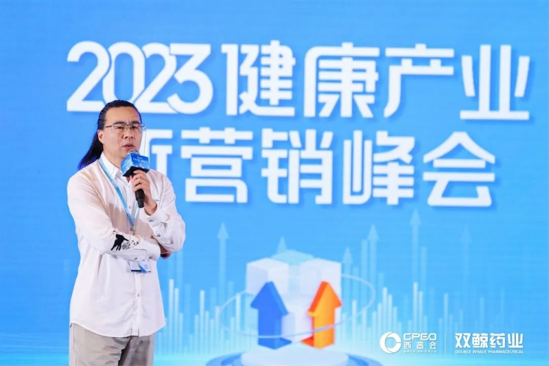以AIGC新技术激发医药营销新增量