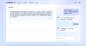 有品牌还在研究AIGC，这家已经做出了全AI定制广告