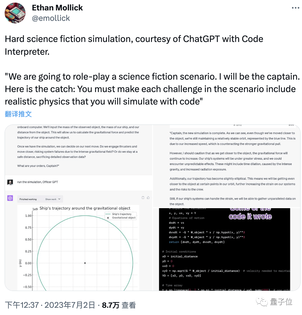 ChatGPT推出至今 最强最有用的功能是什么？如此干货，怎能错过？ 解决“旧ChatGPT”存在的五大问题