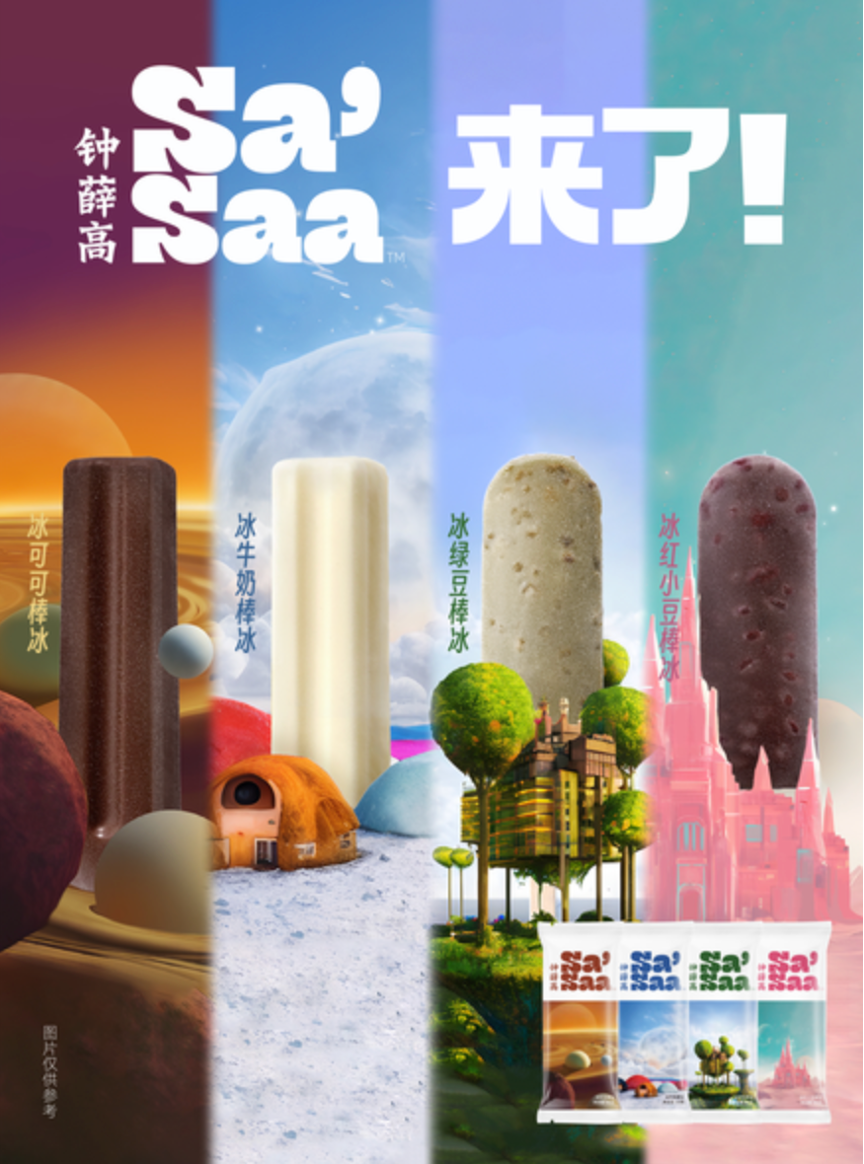 用AI经营餐饮店是一种什么体验？AI员工“任劳任怨”，干活还不用吃饭，太省钱啦！