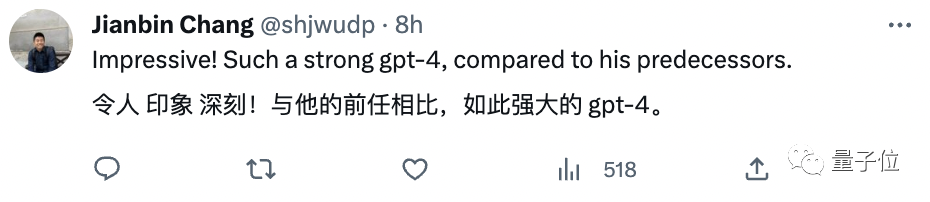 GPT-4满分通过MIT本科数学考试！GPT-4自己打分