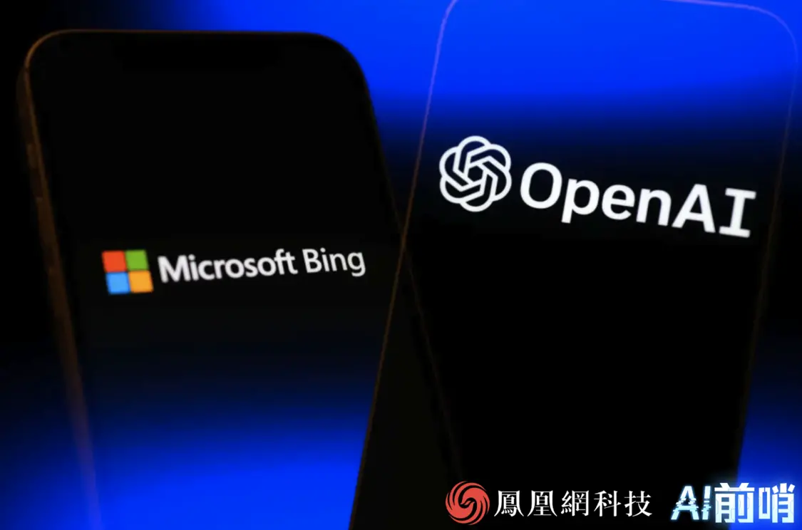 微软与OpenAI不是一条心 新必应整合了ChatGPT