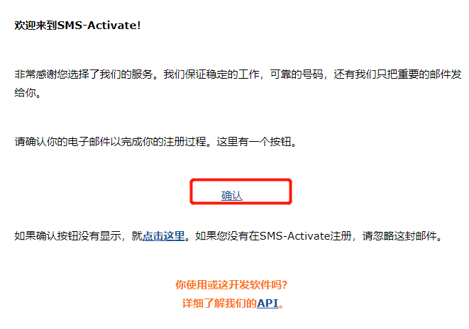 注册 Chat GPT 账号?ChatGPT怎么用？终于可以开始使用 ChatGPT 啦
