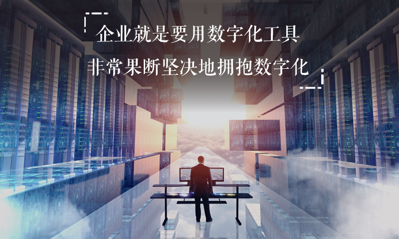 AI新时代那对企业的建议呢？当乐观主义者面对AIGC拐点