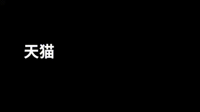 AI大模型时代下的应用革命正在加速到来