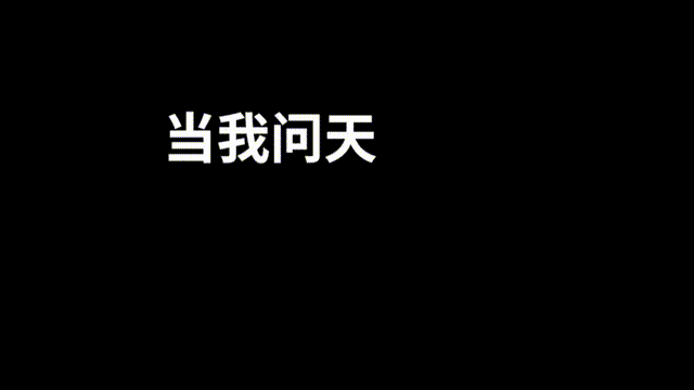 AI大模型时代下的应用革命正在加速到来