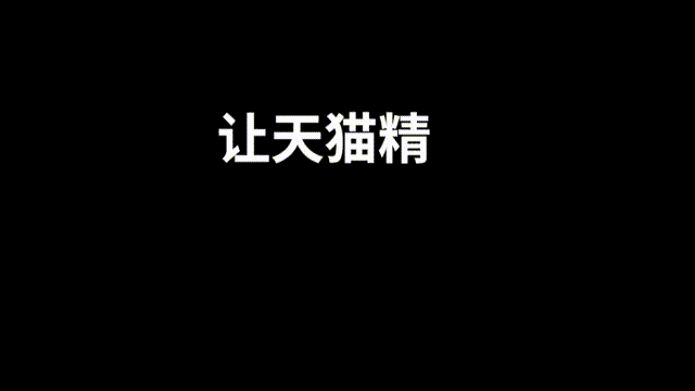 AI大模型时代下的应用革命正在加速到来