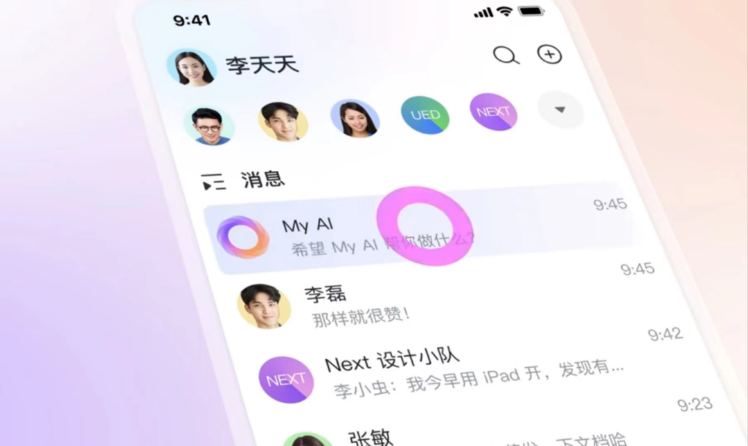 有哪些AI营销的成功案例？飞猪AI生成广告引发热议