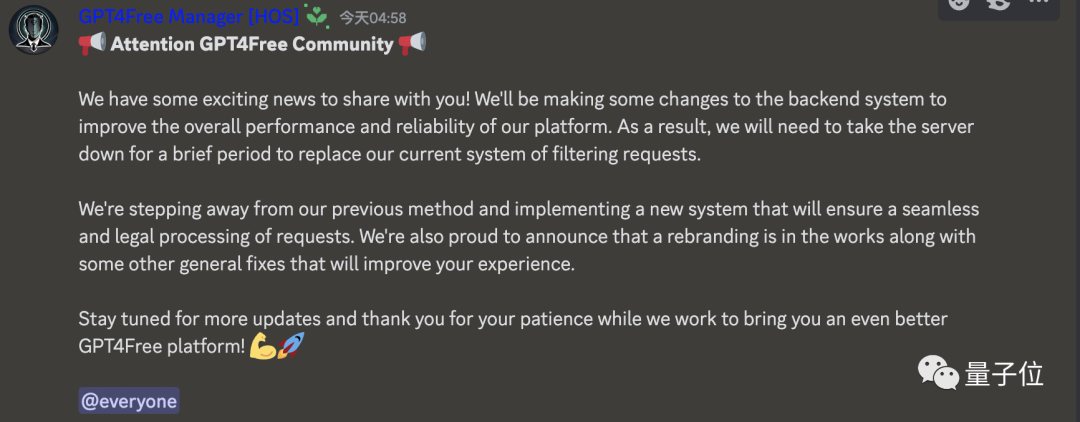 免费使用GPT-4的API，就问谁！不！心！动！OpenAI：律师函警告，快删了