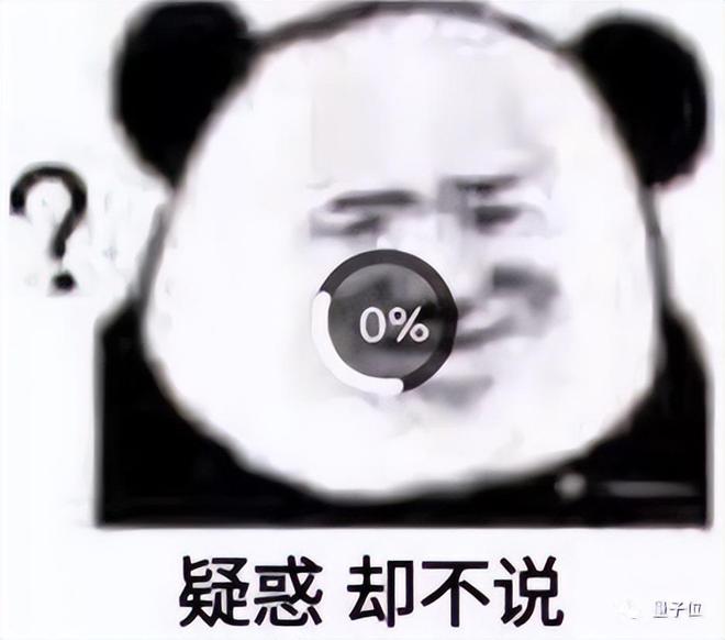 ChatGPT生成的代码中，有不少都存在安全漏洞