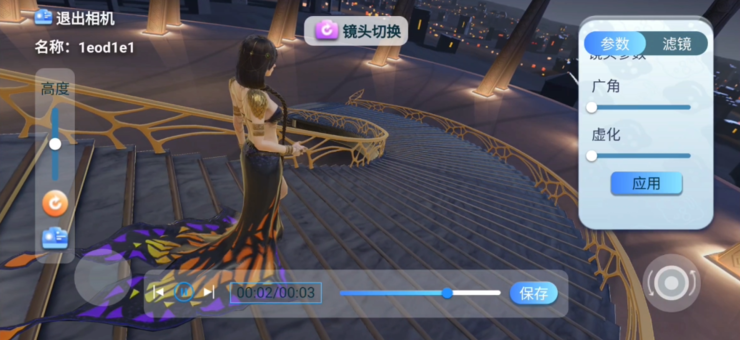 粒界科技产品发布会：打造智能便捷的图形交互工具，人人皆可数字创作