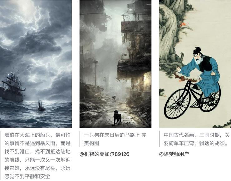 AIGC：不！我不是元宇宙的附属品！