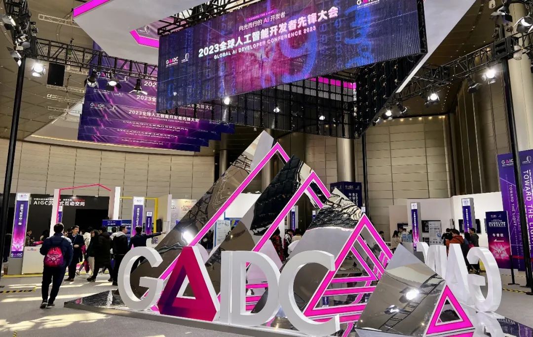 现场探展| AIGC、元宇宙和机器人最前沿！微软、Meta、百度都来了