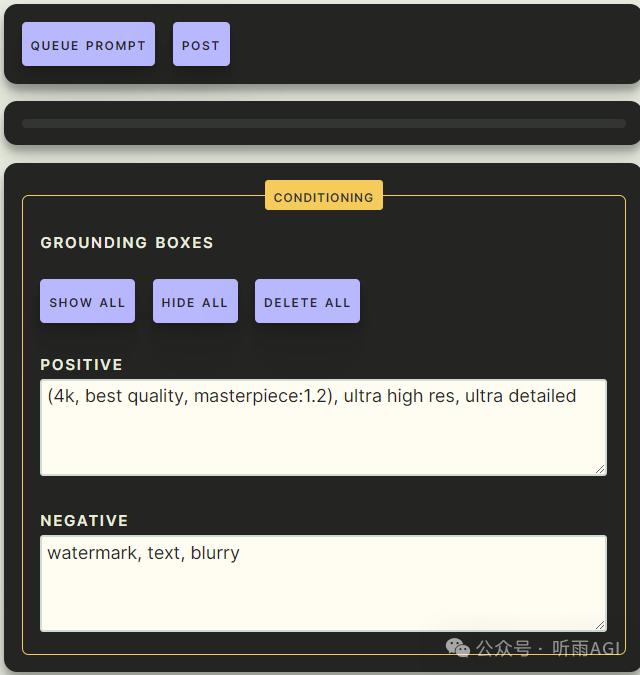 AI 绘画告别抽卡时代了?所想即所得,精准绘图方法来了!