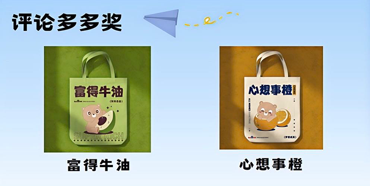 最强玩家！你pick哪款应用?（百度飞桨星河社区五周年AI应用体验活动），即日-2023/12/28报名