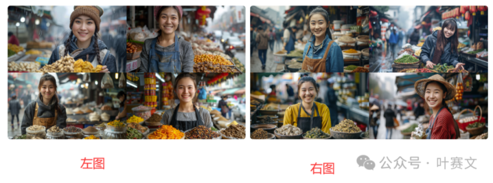 3个实用技巧!如何在 Midjourney 上打造更逼真的照片