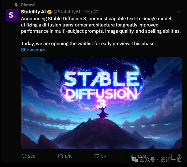 Stable Diffusion 3 图像生成模型更新