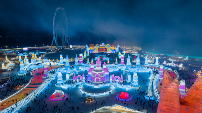 南方“小土豆”勇闯哈尔滨——AIGC设计活动，24/1/19截止