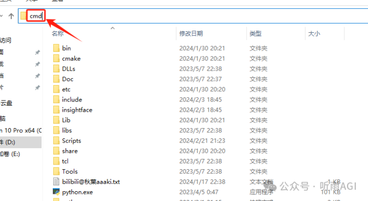 AI 绘画告别抽卡时代了?所想即所得,精准绘图方法来了!