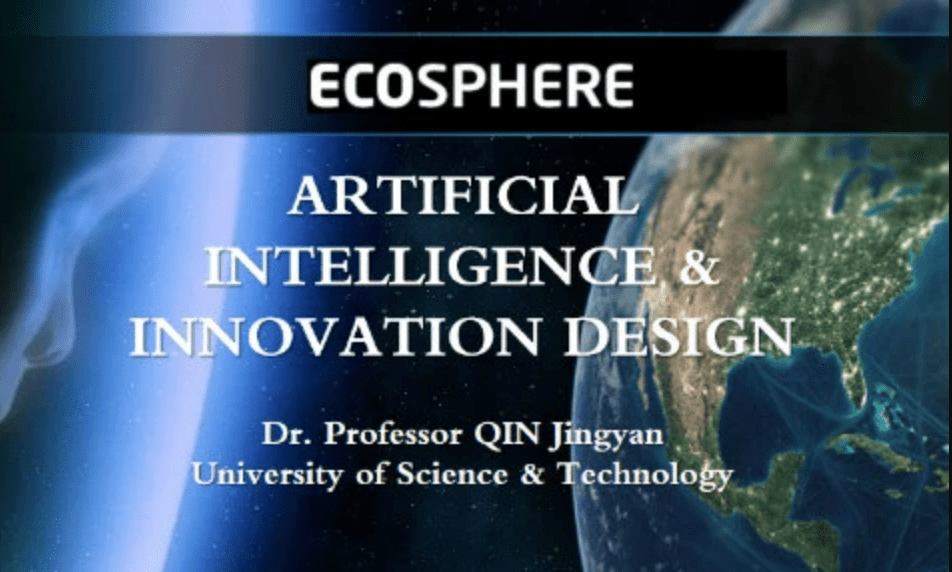 国家精品课：人工智能与创新设计Artificial Intelligence & Innovation Design