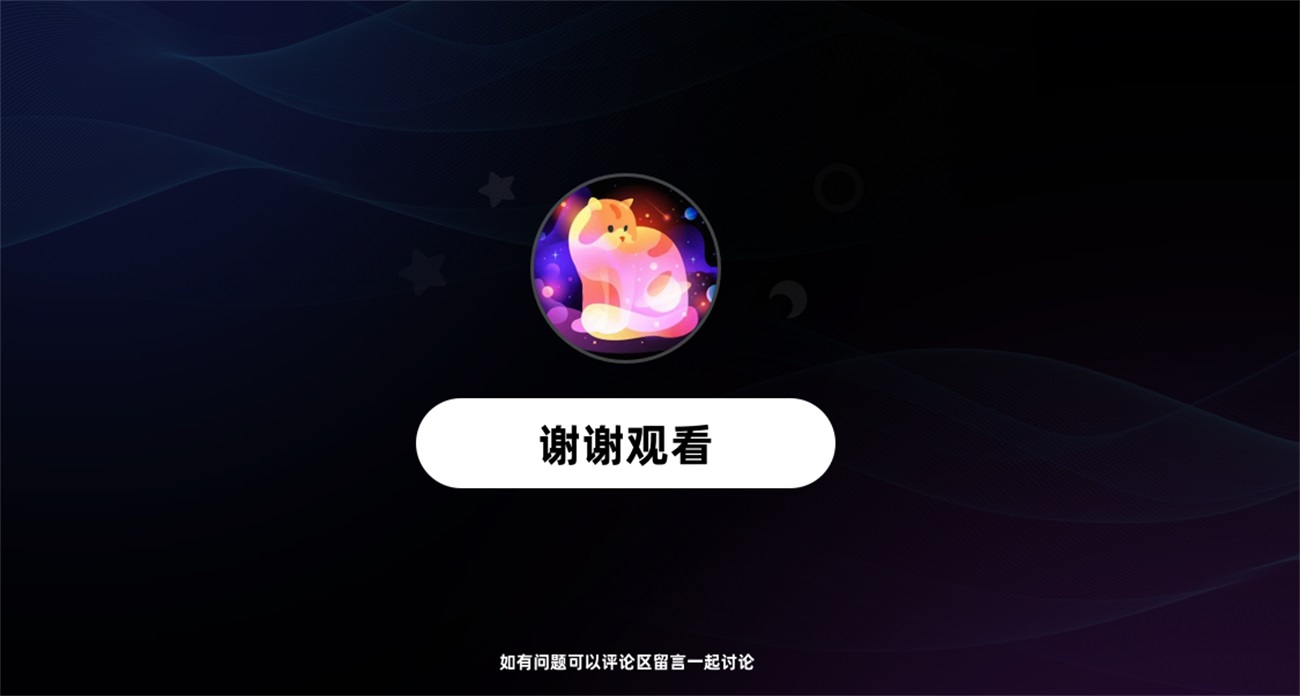 AI视频生成工具 Pika Labs 使用教程!喂饭级指南教会你!