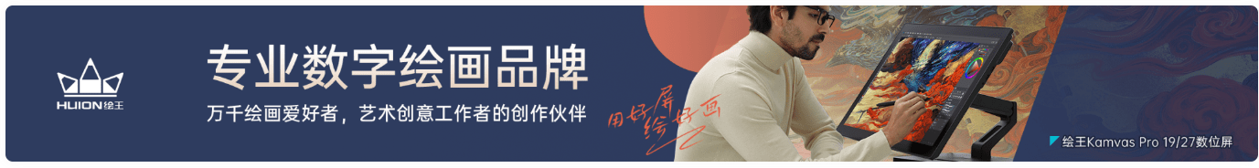 2024年中国大学生文化创意设计大赛，24/5/29投稿截止