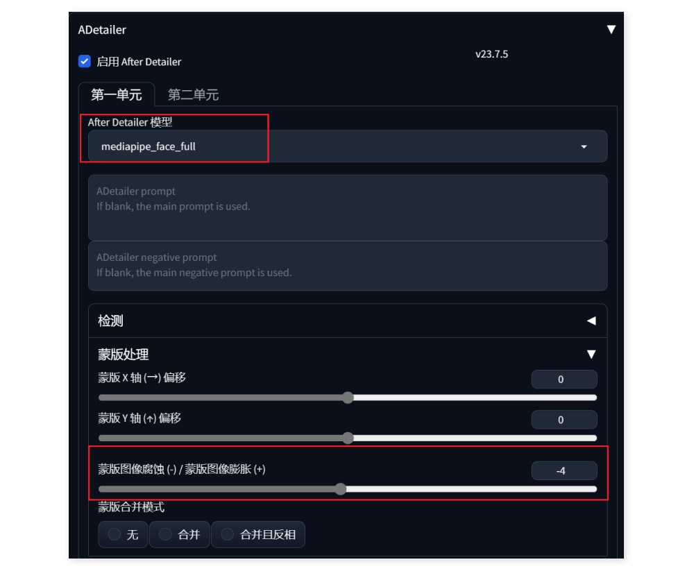 使用AI魔法秒变艺术二维码达人，附详细图文教程