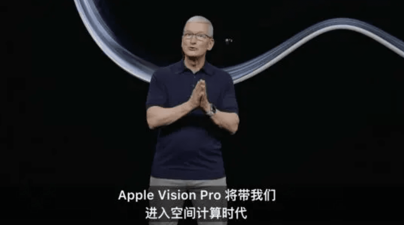 空间计算时代开启！AIGC成为元宇宙唯一主生产力！