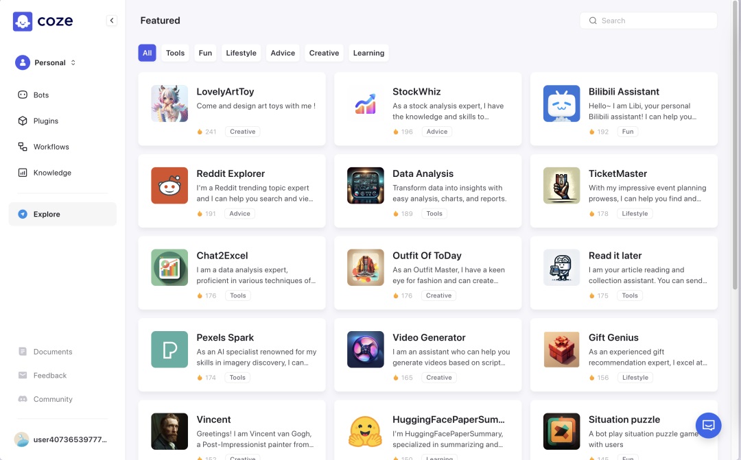 最新解析!大模型应用领域进展如何?