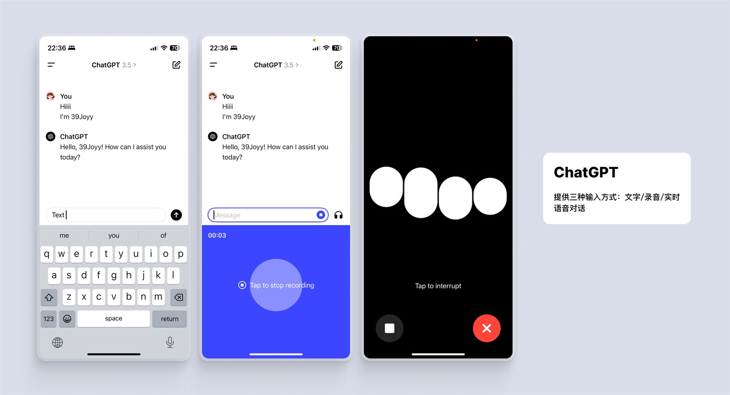 【设计思考】如何做好AI对话机器人设计？这5个方面需要注意