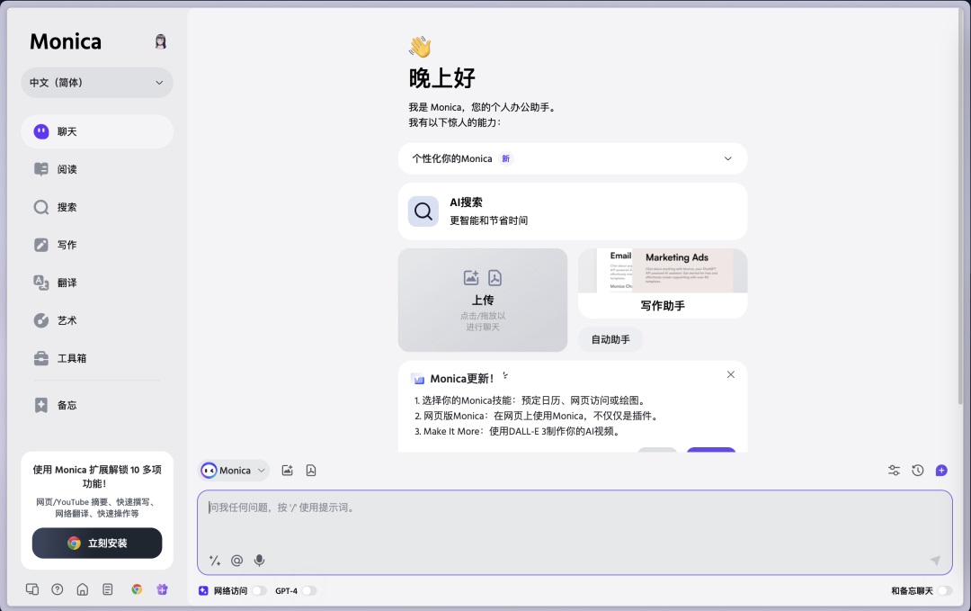 最新解析!大模型应用领域进展如何?