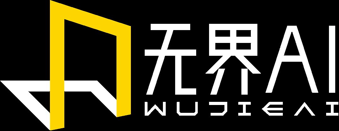 【1.25杭州】『攒局·探界AI』新风口·AI视频创客论坛【第二期】