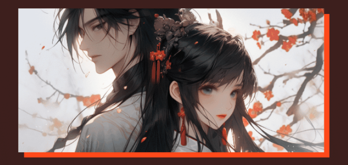 七猫 x 无界AI 《无敌六皇子》小说“故事里的画”插画大赛，24/2/20报名截止