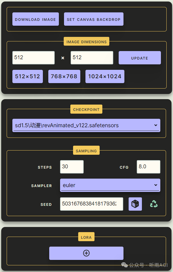 AI 绘画告别抽卡时代了?所想即所得,精准绘图方法来了!