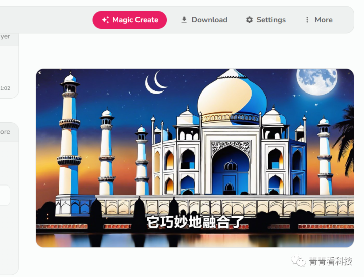 油管上都在用的动画生成工具 fliki.ai，一键生成高质量动画视频，而且还免费！