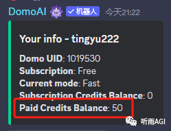 图生视频、视频生视频,AI 视频生成工具 DomoAI的丝滑体验
